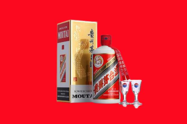 广元朝天区回收茅台酒