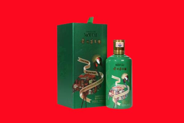 广元朝天区回收出口茅台酒
