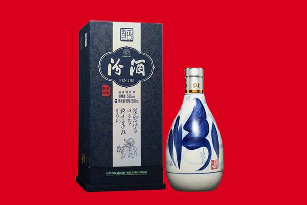 广元朝天区30年茅台酒周边回收