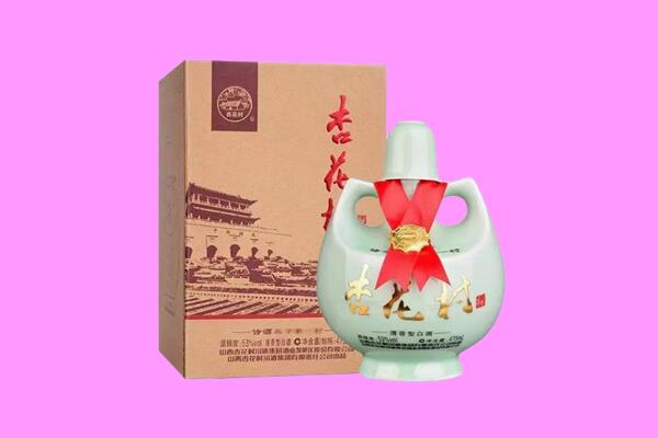 广元朝天区回收杏花村